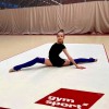 Ковер для художественной гимнастики GYMSPORT PROF PREMIUM (профессиональный) 2Х3Х0.008М