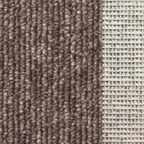 Ковролин Daily (Дейли) 069 Коричневый.