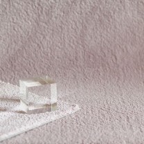 Ковролин Ultra (Ультра) 110 .