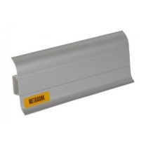 Плинтус пластиковый Ideal 081 Металлик 55 мм Серый.