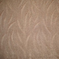 Ковролин Ария 119 .