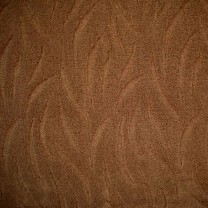 Ковролин Ария 820 .