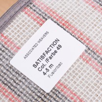 Ковролин AW Sensualite Satisfaction (Сатисфекшен) 49 .