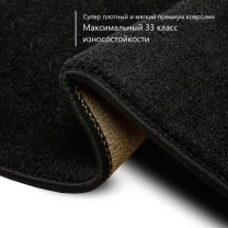 Ковролин STONE (Стоун) 99 • Black .