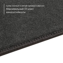 Ковролин STONE (Стоун) 95 • Grey .