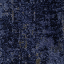 Ковролин Haima Coral (Корал) 36 .