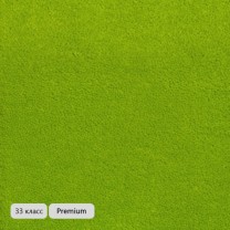 Ковролин STONE (Стоун) 20 • Light Green .