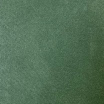 Ковролин Andorra (Андорра) 6079 .