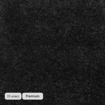 Ковролин STONE (Стоун) 97 • Graphite .