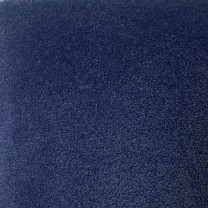 Ковролин Andorra (Андорра) 7069 .