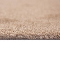 Ковролин Edel Affection (Эдель Эффекшн) 132 .