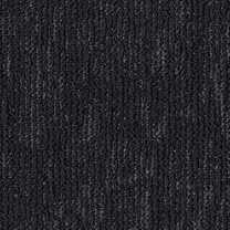Ковровая плитка Grain (Грейн) 9990 .