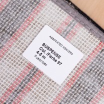 Ковролин AW Sensualite Suspense (Саспенс) 97 .