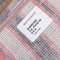 Ковролин AW Sensualite Suspense (Саспенс) 64 .