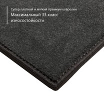 Ковролин STONE (Стоун) 95 • Grey .