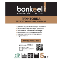 Грунтовка глубокого проникновения Bonkeel Prof (Бонкель Проф) 5 кг .