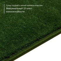 Ковролин STONE (Стоун) 24 • Green Grass .