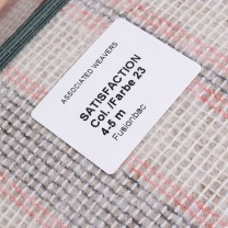 Ковролин AW Sensualite Satisfaction (Сатисфекшен) 23 .