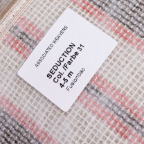 Ковролин AW Sensualite Seduction (Седакшн) 31 .