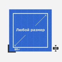 Ковер для спортивной гимнастики GYMSPORT Толщина 30 мм .