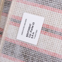 Ковролин AW Sensualite Sentiment (Сентимент) 33 .