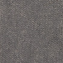 Ковролин AW Prima (Прима) 70 .