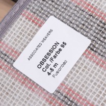 Ковролин AW Sensualite Obsession (Обсешн) 95 .