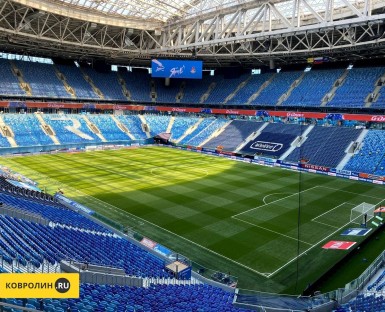Помещение в стадионе «Зенит-Арена» 40 м² г. Санкт-Петербург
