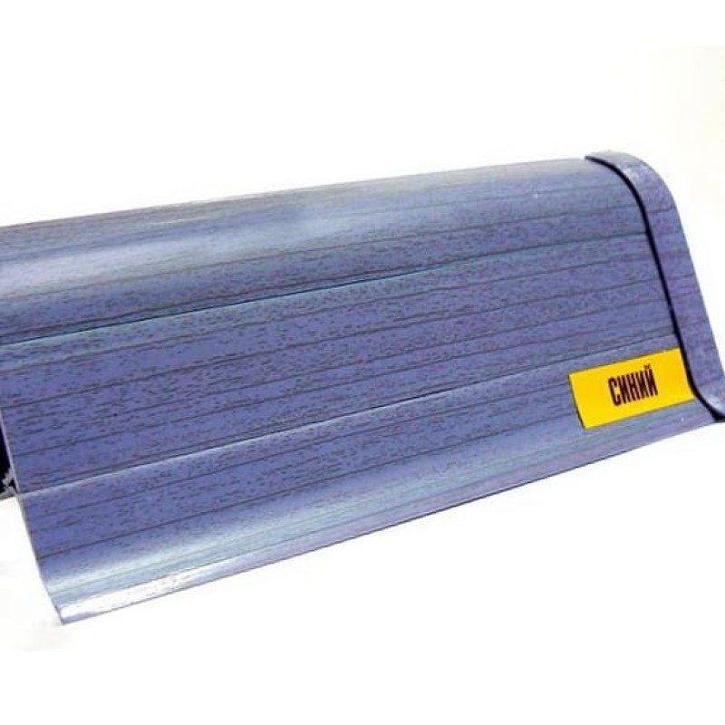 Плинтус пластиковый Ideal 024 Синий 55 мм Синий.