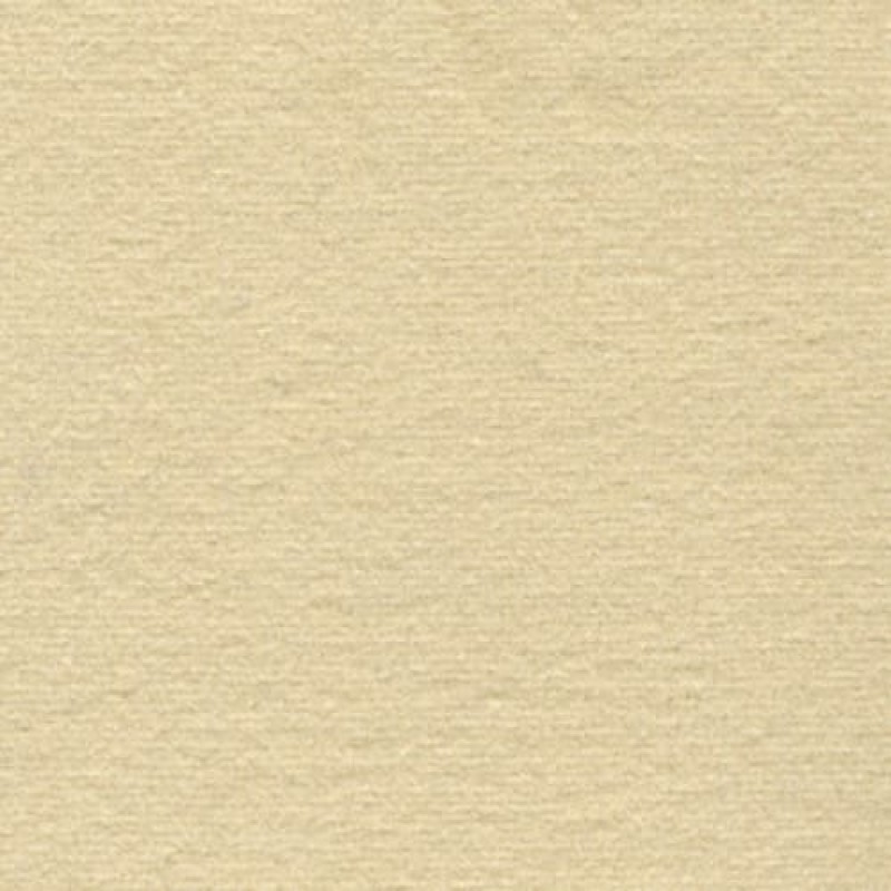 Ковролин AW Masquerade Astoria (Астория) 30 Бежевый.