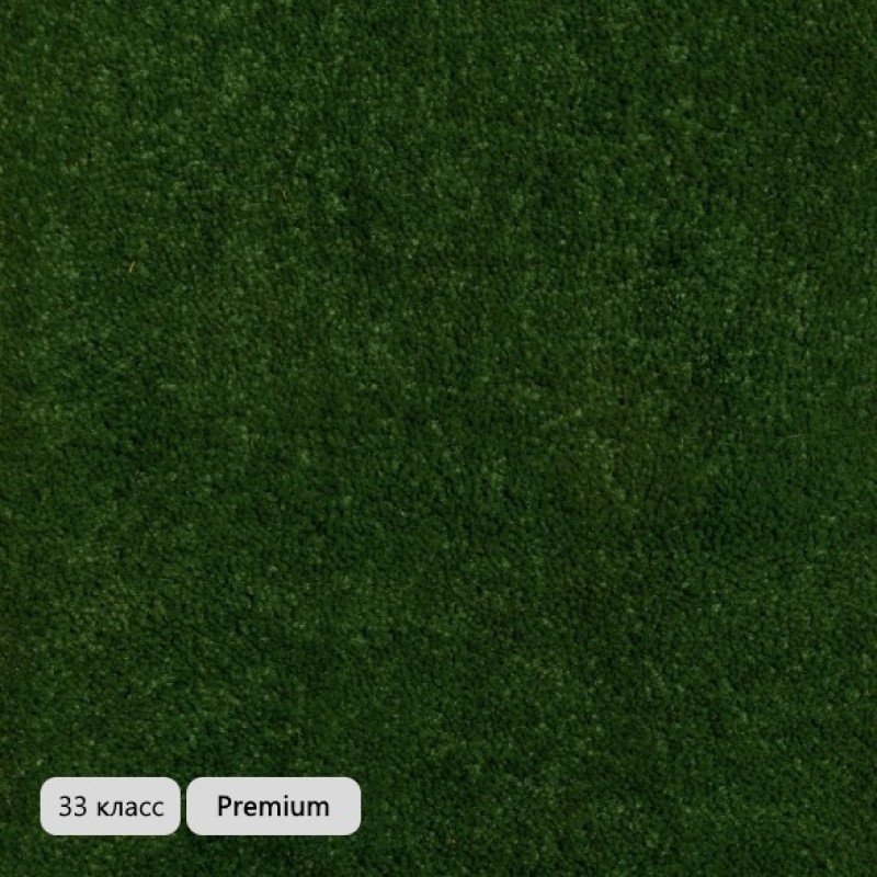 Ковролин STONE (Стоун) 24 • Green Grass Зеленый.