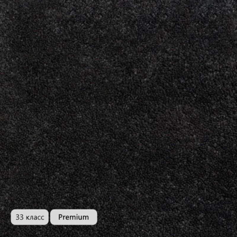 Ковролин STONE (Стоун) 97 • Graphite Черный.