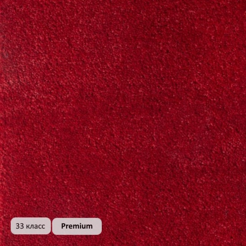 Ковролин STONE (Стоун) 10 • Red Красный.