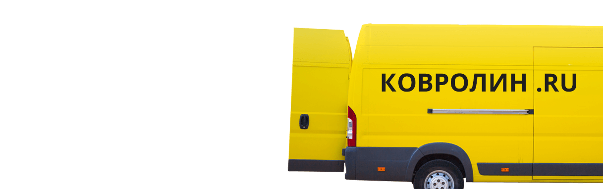 Условия доставки и оплаты